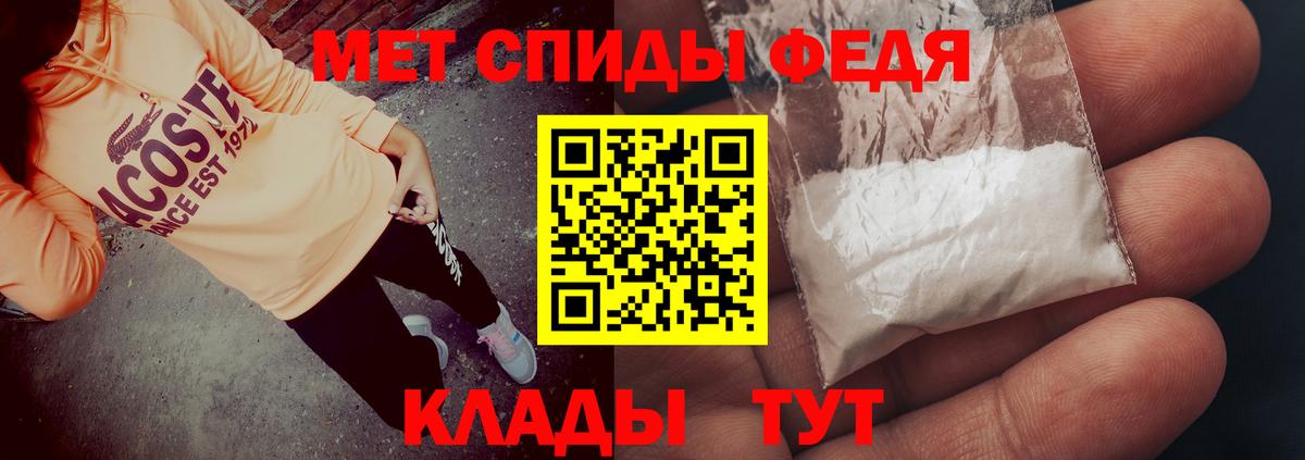 COCAIN Лысьва
