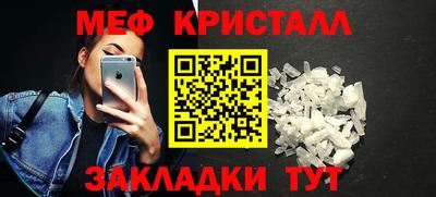 марки lsd Бугуруслан