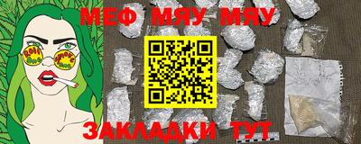 марки lsd Бугуруслан