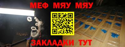 марки lsd Бугуруслан