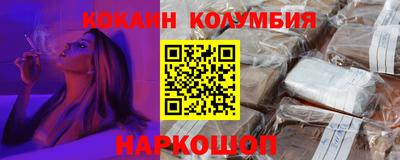скорость mdpv Бузулук