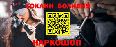 марки lsd Бугуруслан