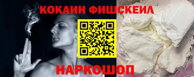 марки lsd Бугуруслан