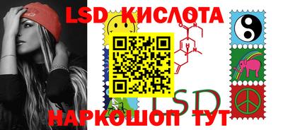 скорость mdpv Бузулук