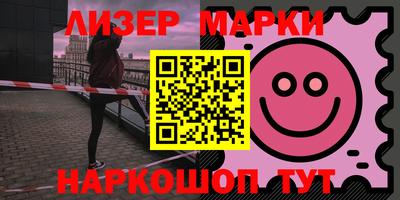 кокаин премиум Будённовск