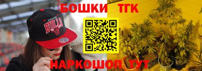 a pvp Братск