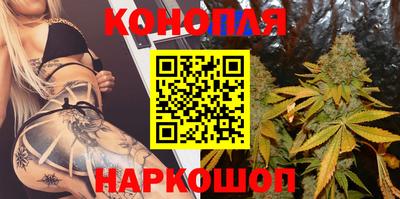 марки lsd Бугуруслан