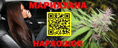 кокаин премиум Будённовск