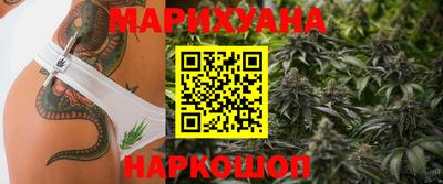 кокаин премиум Будённовск