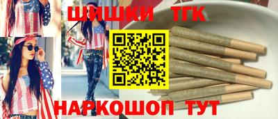 марки lsd Бугуруслан
