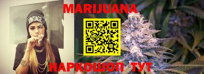 марки lsd Бугуруслан