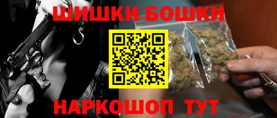 скорость mdpv Бузулук