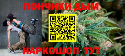 скорость mdpv Бузулук