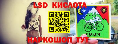 кокаин премиум Будённовск
