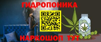 марки lsd Бугуруслан