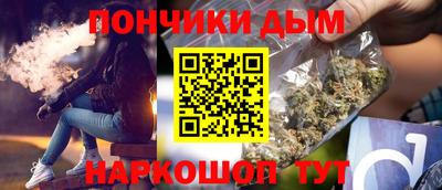 марки lsd Бугуруслан