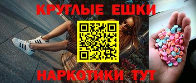 кокаин премиум Будённовск