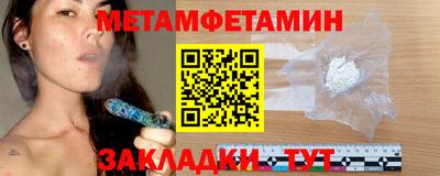 кокаин премиум Будённовск