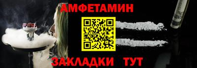 скорость mdpv Бузулук