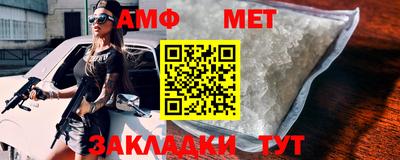кокаин премиум Будённовск