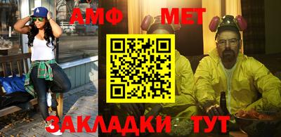 скорость mdpv Бузулук