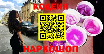 скорость mdpv Бузулук