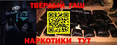 скорость mdpv Бузулук