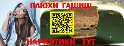 марки lsd Бугуруслан