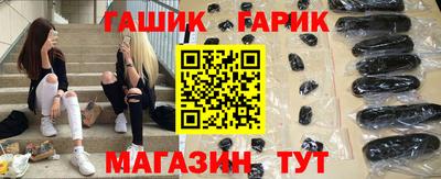 mix Боровичи