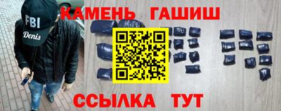 скорость mdpv Бузулук