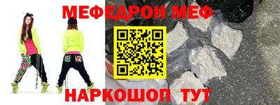 кокаин премиум Будённовск